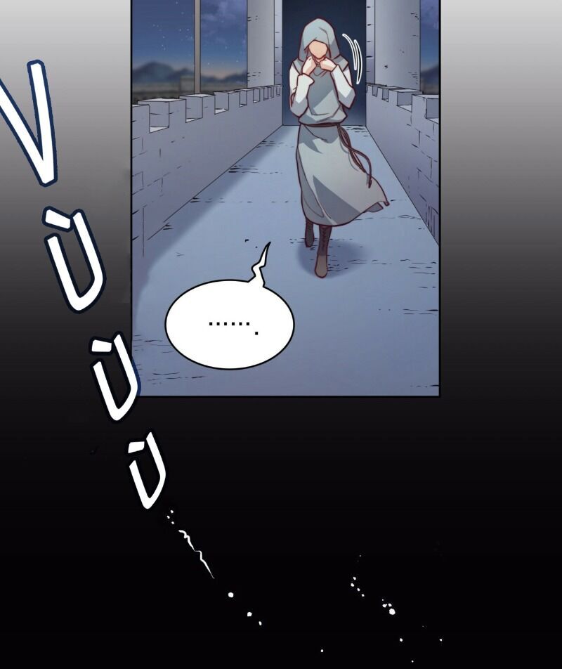 Ác Quỷ - Chương 11