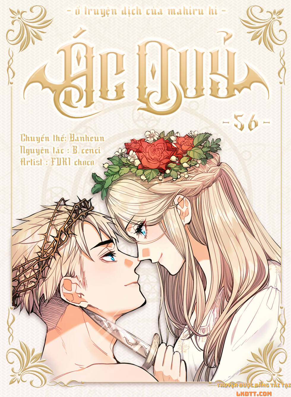 Ác Quỷ - Chương 56