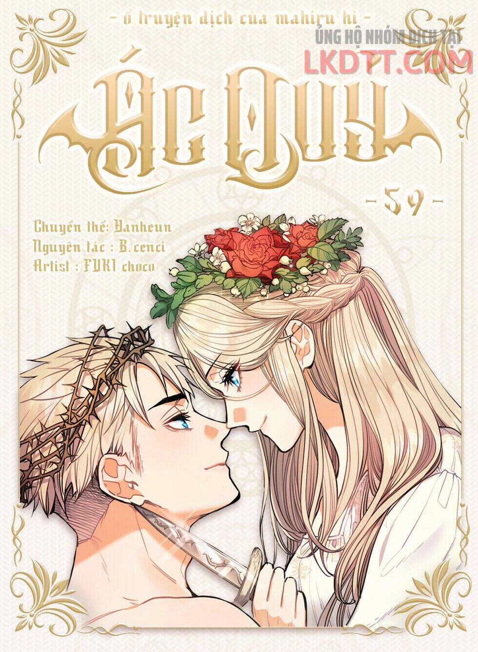 Ác Quỷ - Chương 59