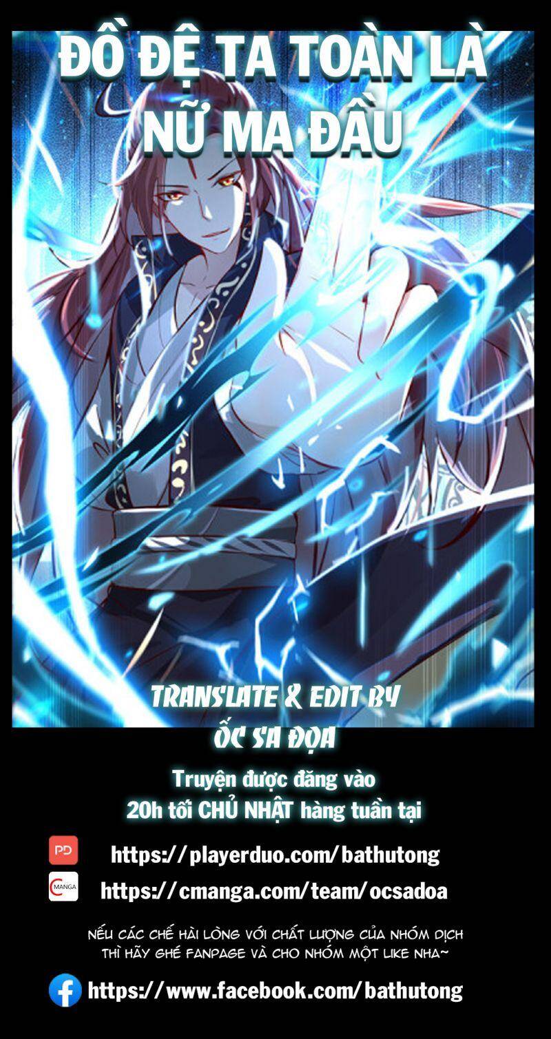 Đồ Đệ Của Ta Đều Là Nữ Ma Đầu - Chương 10