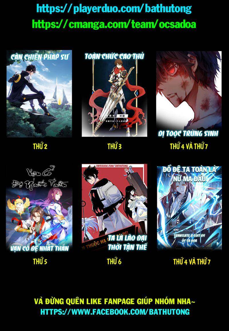 Đồ Đệ Của Ta Đều Là Nữ Ma Đầu - Chương 10