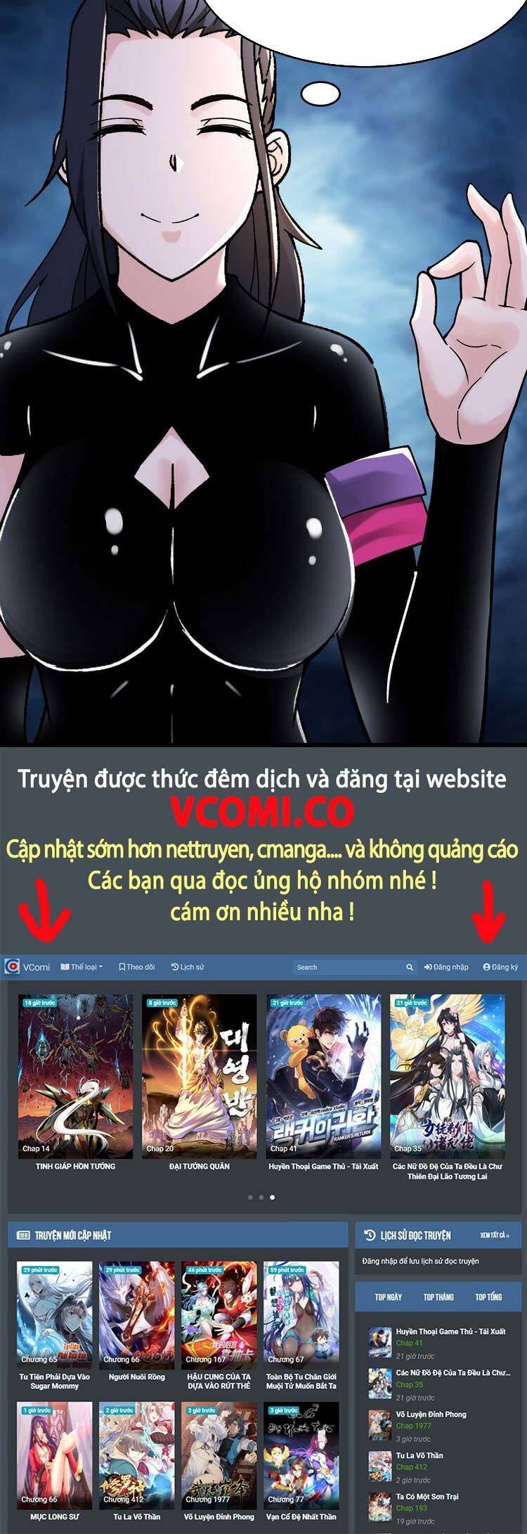 Đồ Đệ Của Ta Đều Là Nữ Ma Đầu - Chương 104