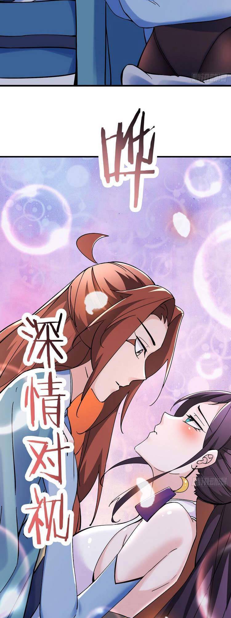 Đồ Đệ Của Ta Đều Là Nữ Ma Đầu - Chương 105