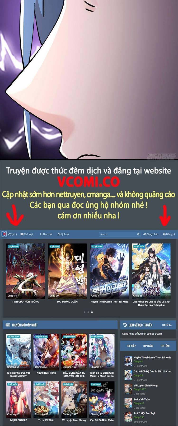 Đồ Đệ Của Ta Đều Là Nữ Ma Đầu - Chương 106