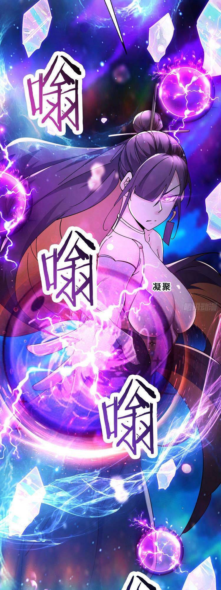 Đồ Đệ Của Ta Đều Là Nữ Ma Đầu - Chương 106