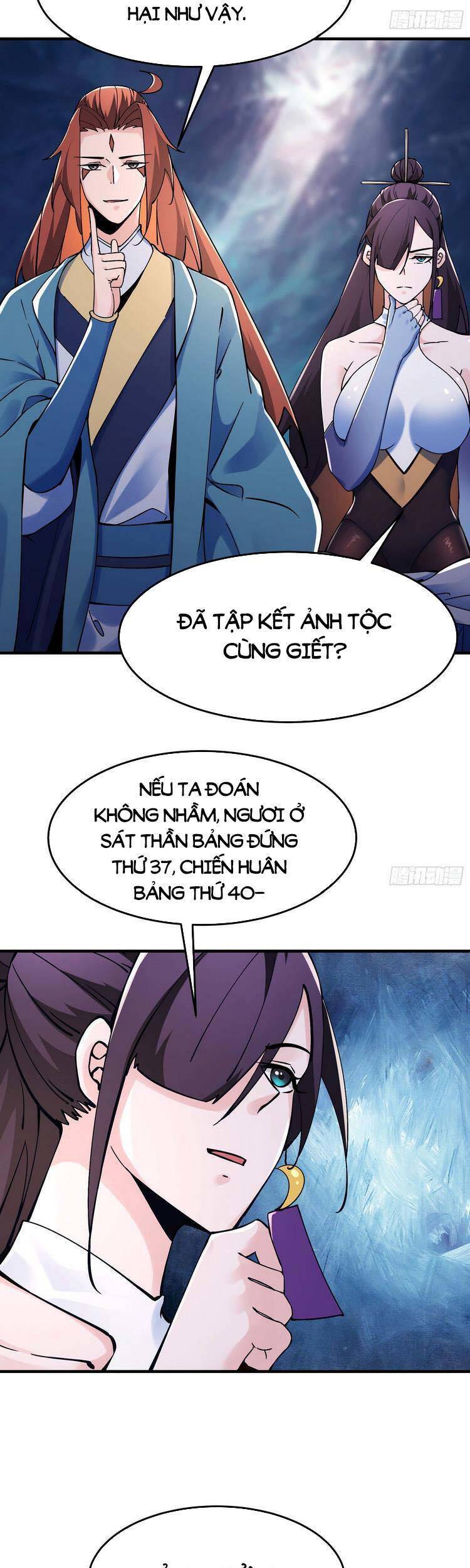 Đồ Đệ Của Ta Đều Là Nữ Ma Đầu - Chương 108