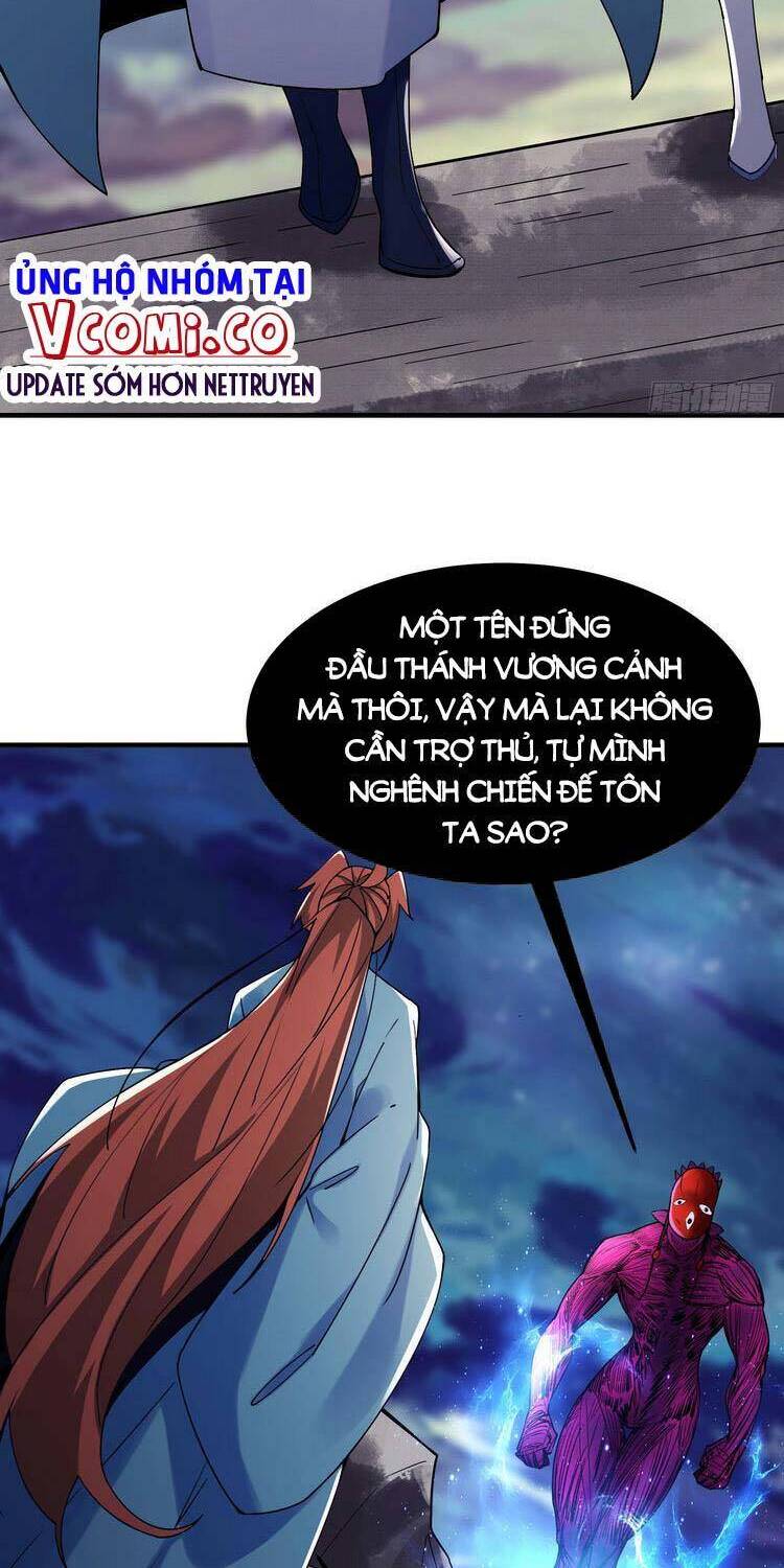 Đồ Đệ Của Ta Đều Là Nữ Ma Đầu - Chương 108