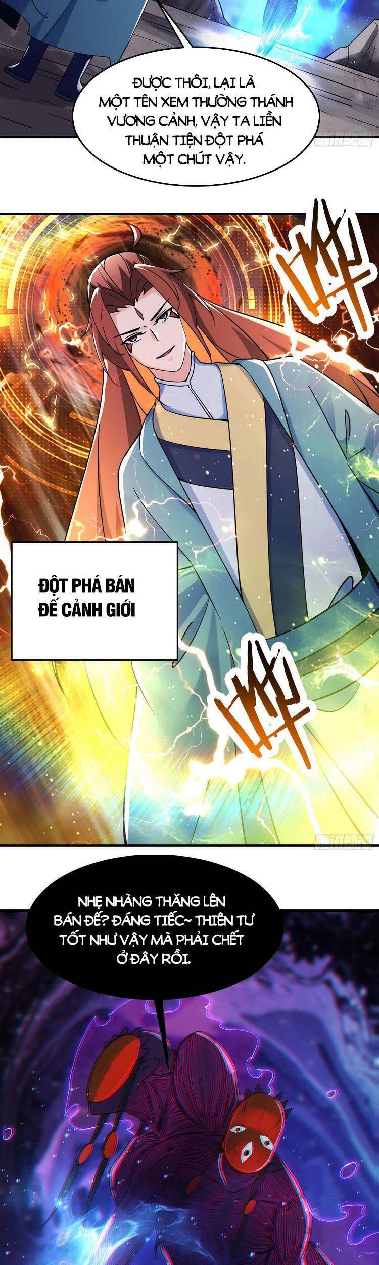 Đồ Đệ Của Ta Đều Là Nữ Ma Đầu - Chương 108