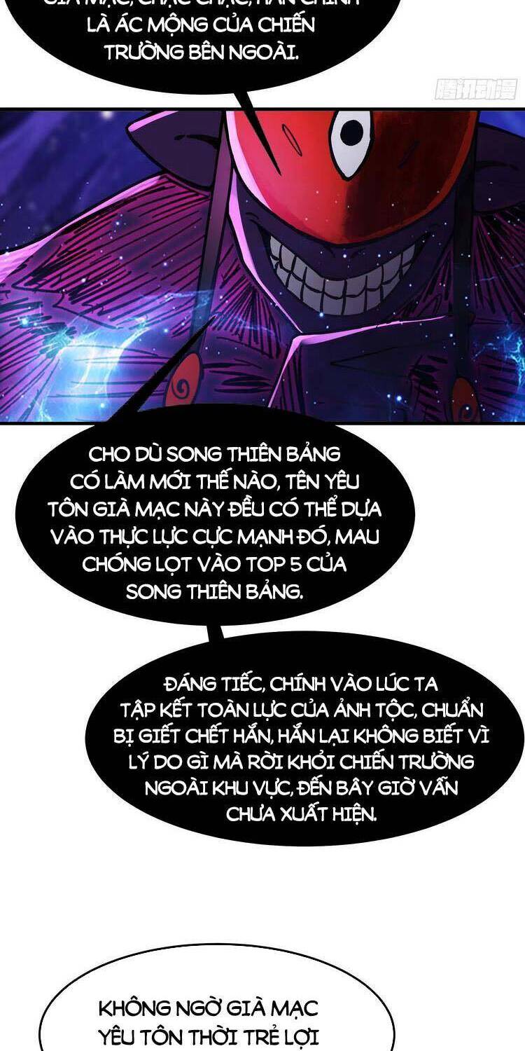 Đồ Đệ Của Ta Đều Là Nữ Ma Đầu - Chương 108