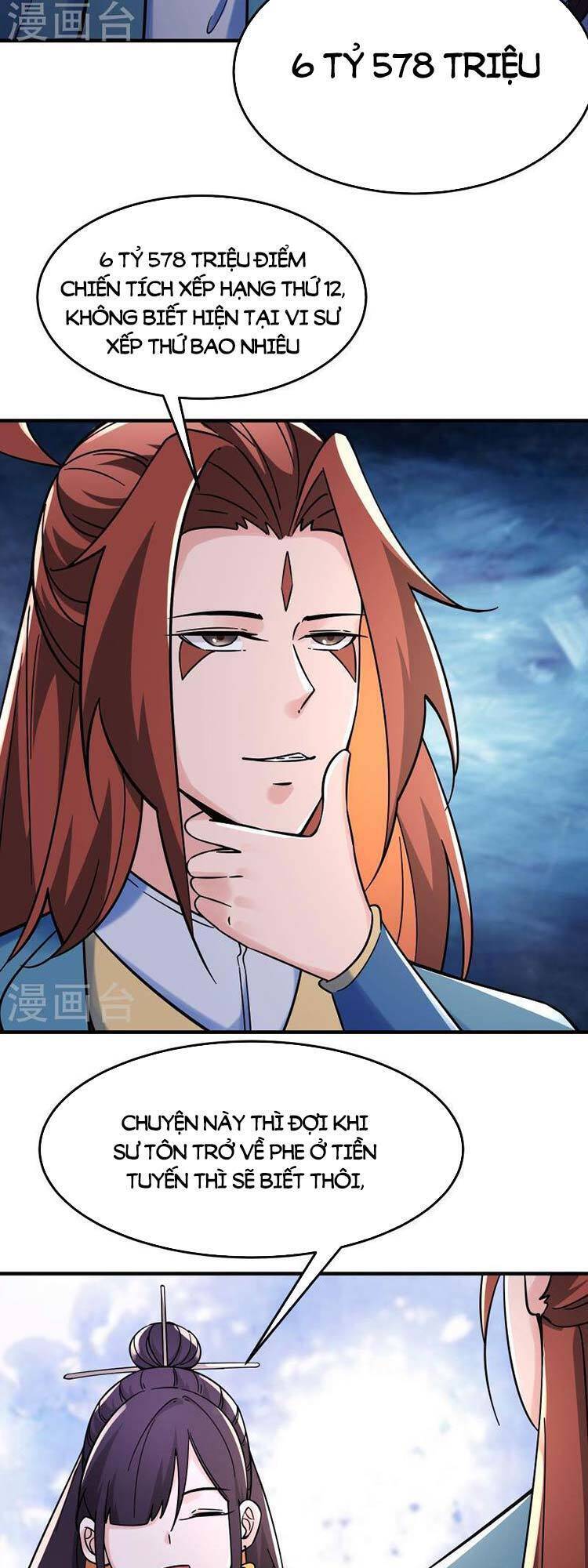 Đồ Đệ Của Ta Đều Là Nữ Ma Đầu - Chương 109