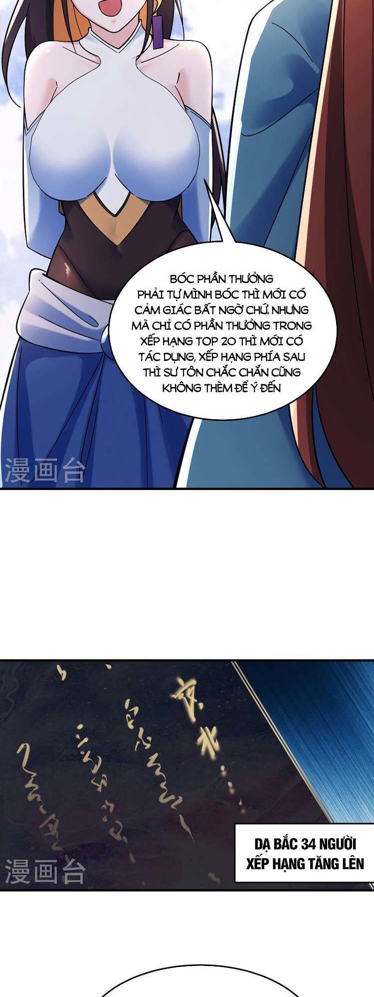 Đồ Đệ Của Ta Đều Là Nữ Ma Đầu - Chương 109