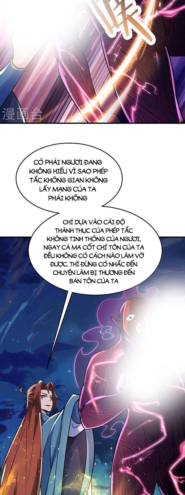 Đồ Đệ Của Ta Đều Là Nữ Ma Đầu - Chương 109