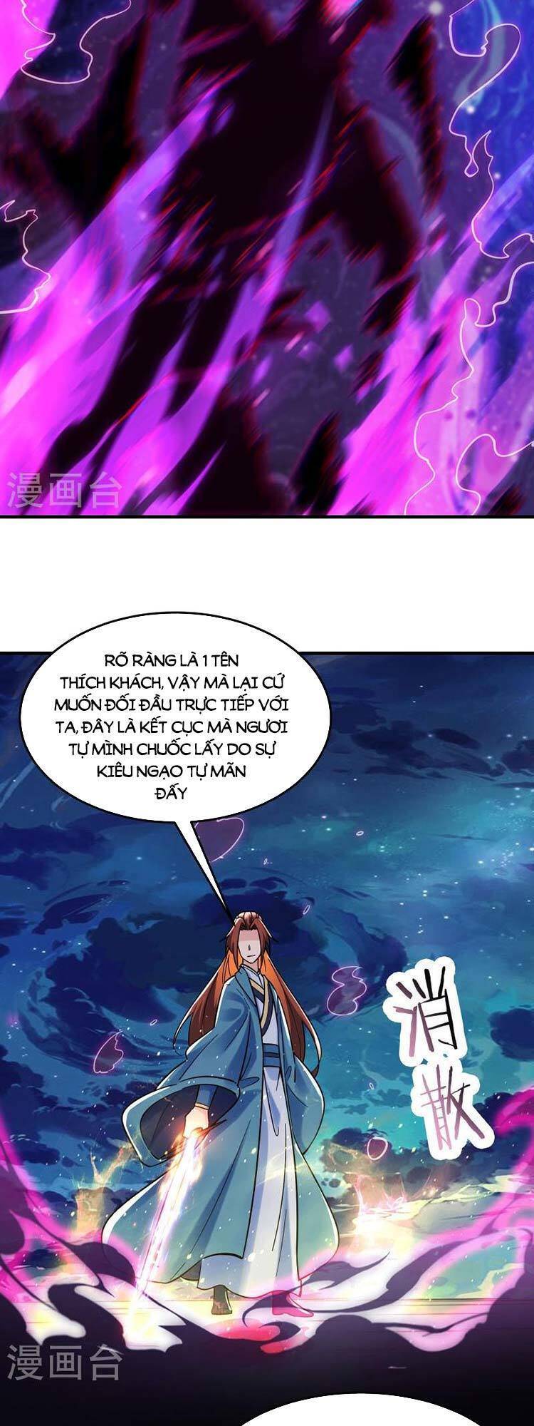 Đồ Đệ Của Ta Đều Là Nữ Ma Đầu - Chương 109