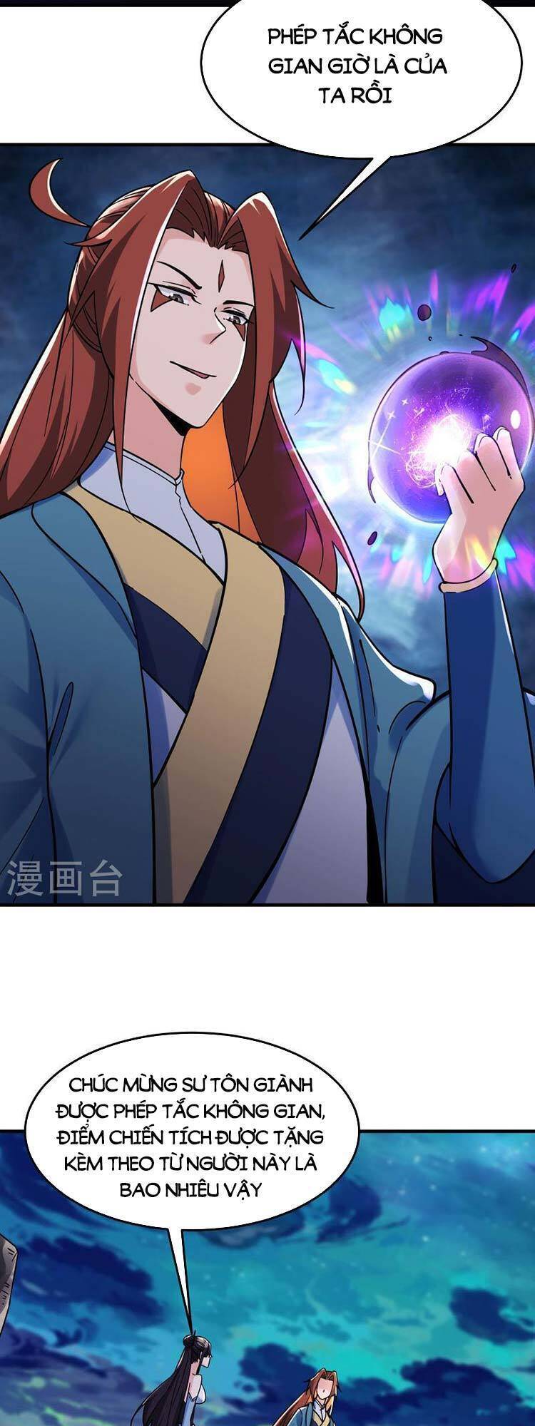 Đồ Đệ Của Ta Đều Là Nữ Ma Đầu - Chương 109