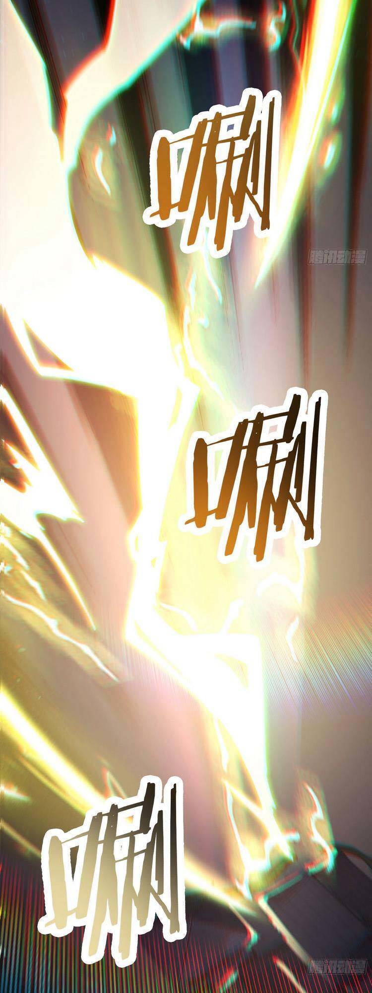 Đồ Đệ Của Ta Đều Là Nữ Ma Đầu - Chương 110