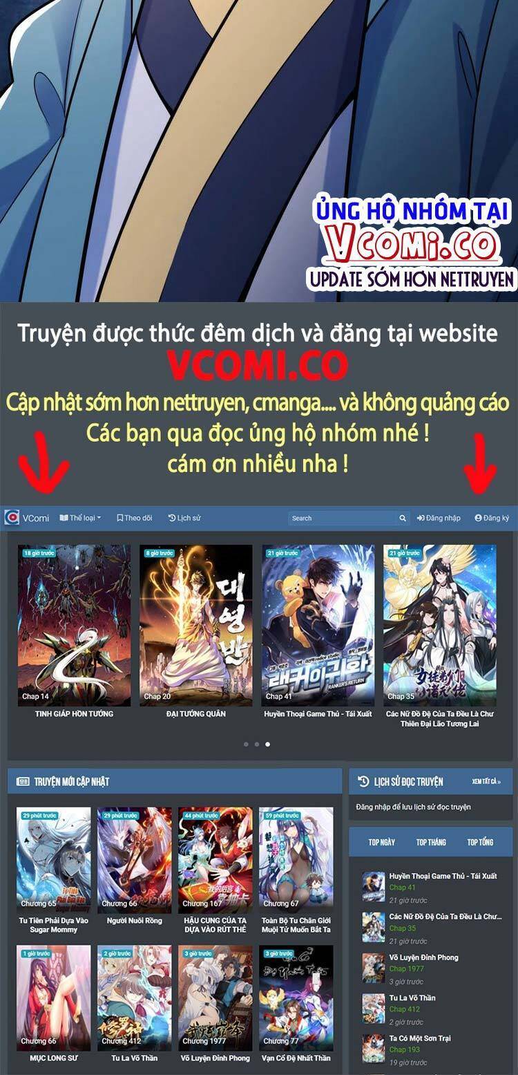 Đồ Đệ Của Ta Đều Là Nữ Ma Đầu - Chương 114