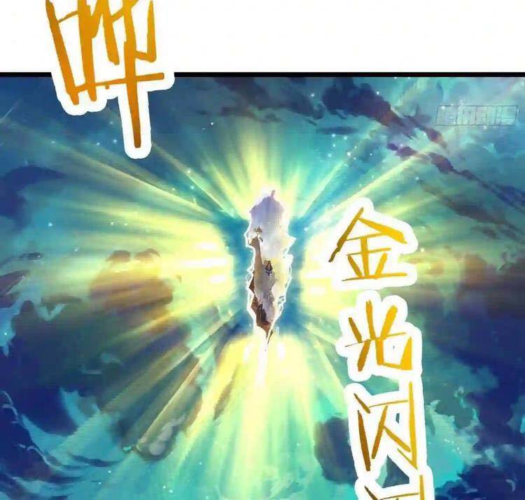 Đồ Đệ Của Ta Đều Là Nữ Ma Đầu - Chương 117