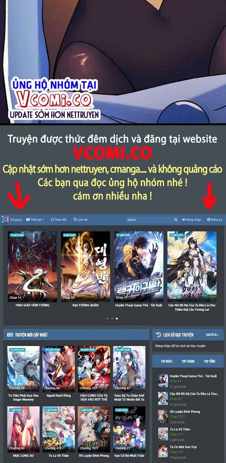 Đồ Đệ Của Ta Đều Là Nữ Ma Đầu - Chương 117