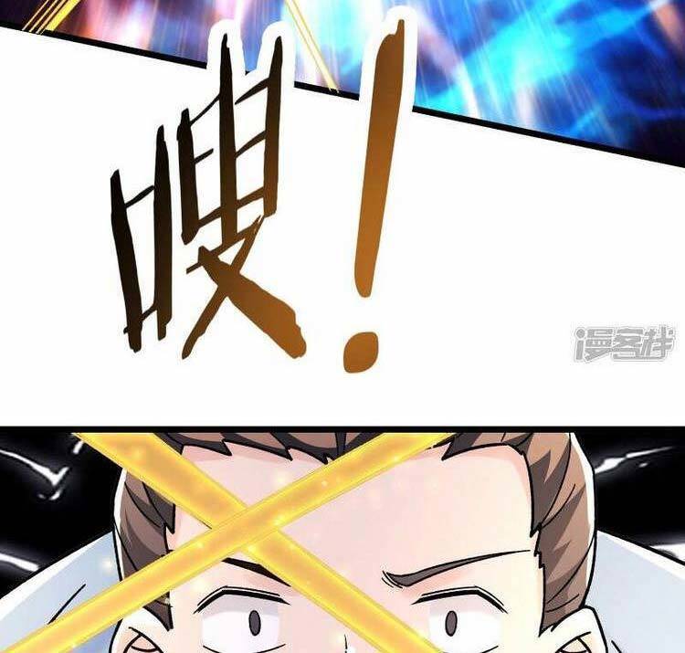 Đồ Đệ Của Ta Đều Là Nữ Ma Đầu - Chương 118