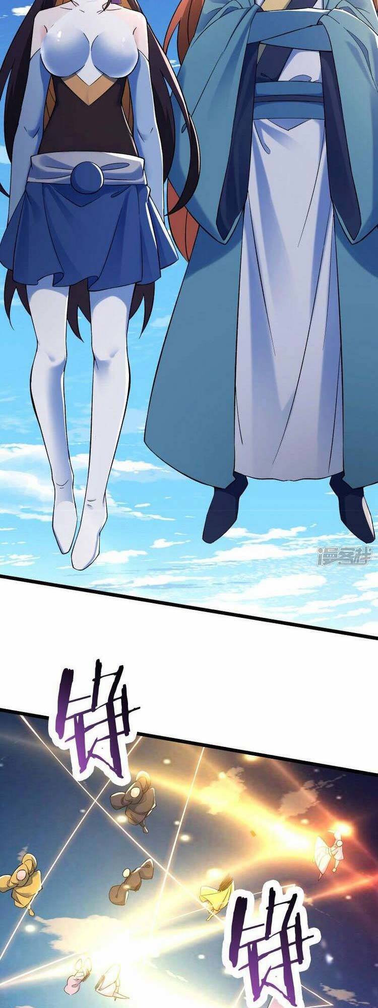 Đồ Đệ Của Ta Đều Là Nữ Ma Đầu - Chương 118