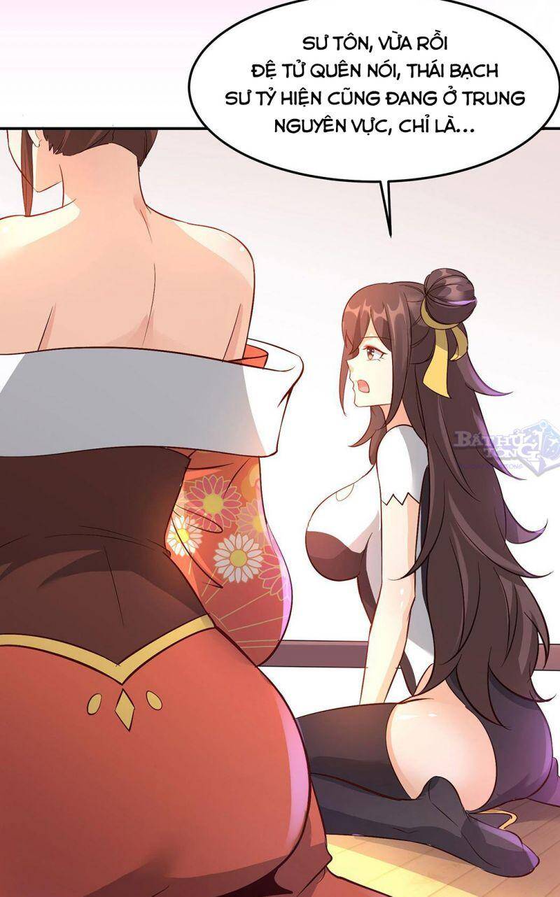 Đồ Đệ Của Ta Đều Là Nữ Ma Đầu - Chương 12