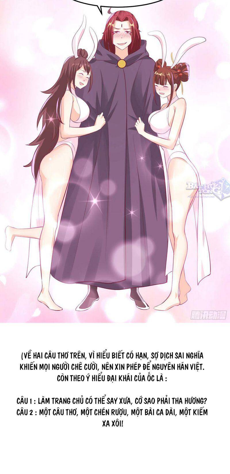 Đồ Đệ Của Ta Đều Là Nữ Ma Đầu - Chương 12