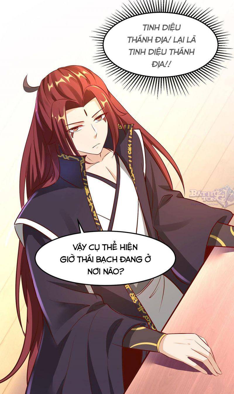 Đồ Đệ Của Ta Đều Là Nữ Ma Đầu - Chương 12