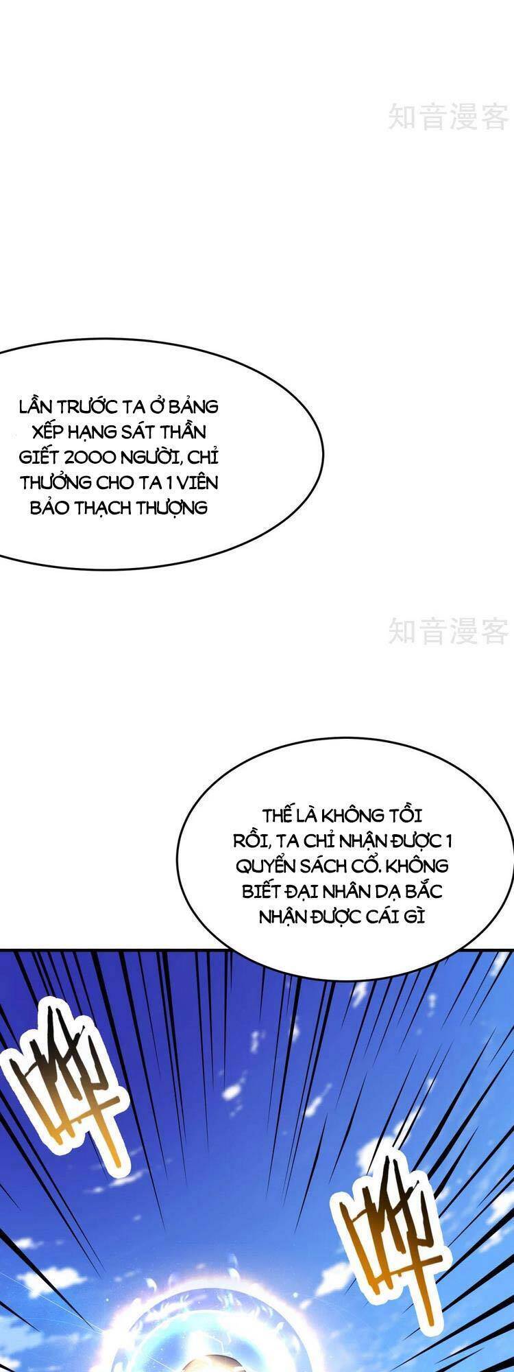 Đồ Đệ Của Ta Đều Là Nữ Ma Đầu - Chương 121