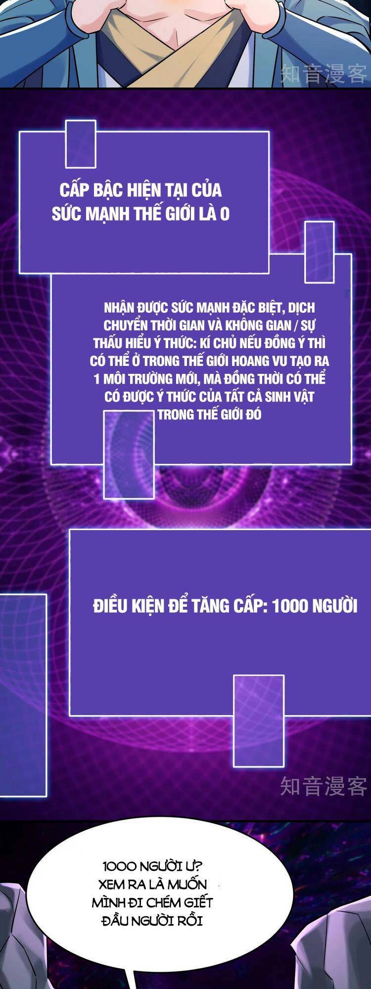 Đồ Đệ Của Ta Đều Là Nữ Ma Đầu - Chương 121