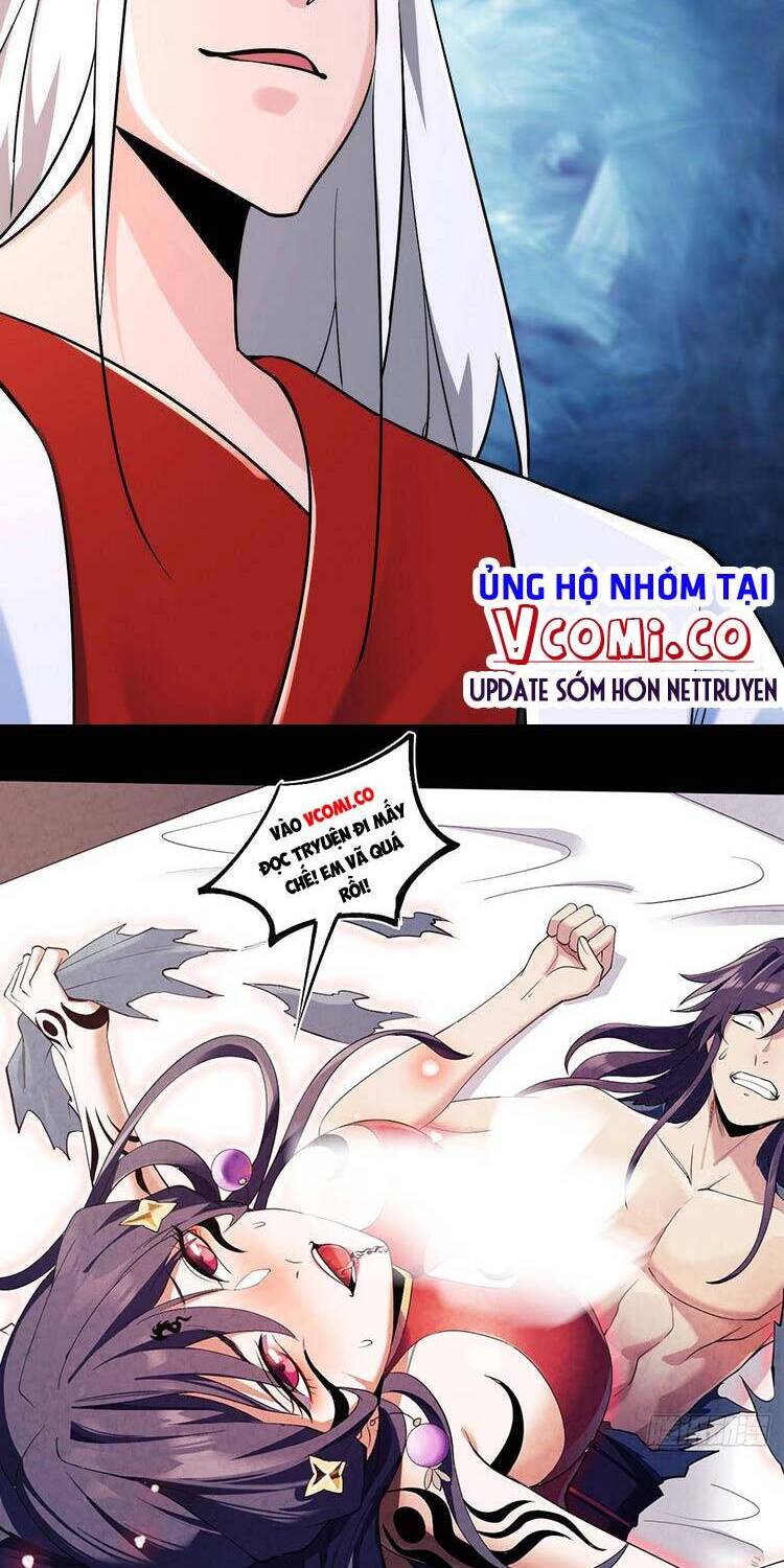 Đồ Đệ Của Ta Đều Là Nữ Ma Đầu - Chương 123