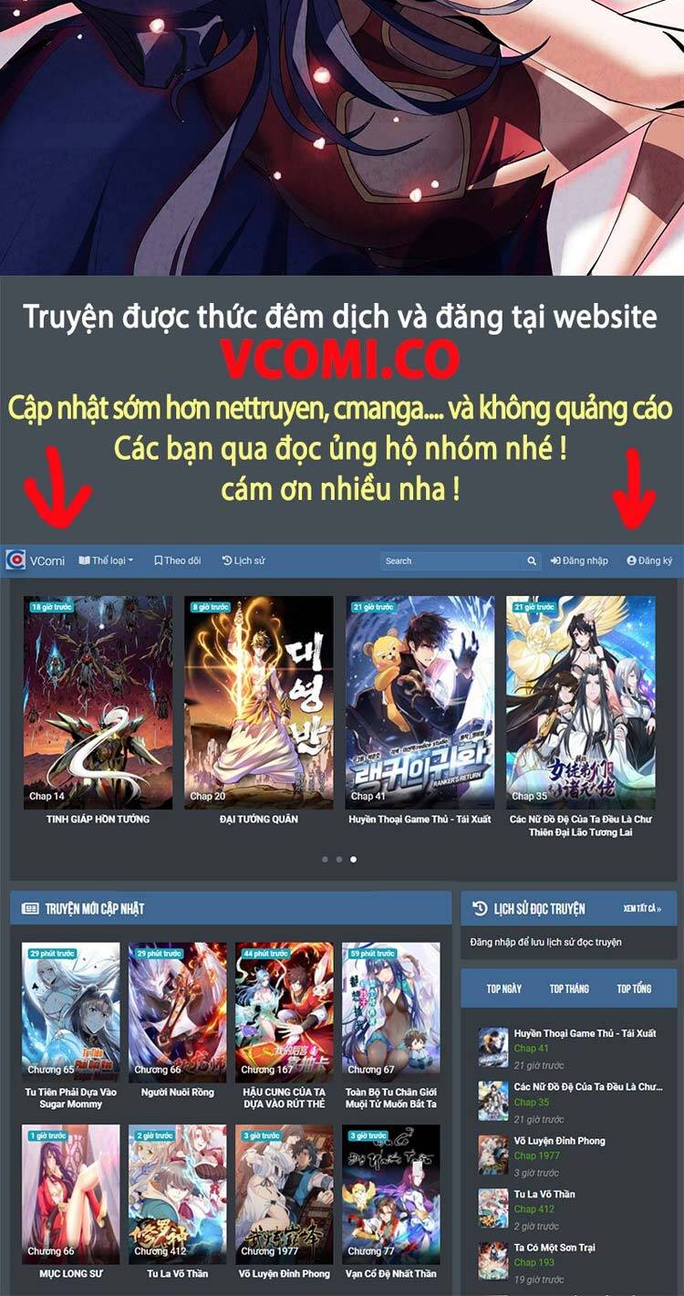 Đồ Đệ Của Ta Đều Là Nữ Ma Đầu - Chương 123