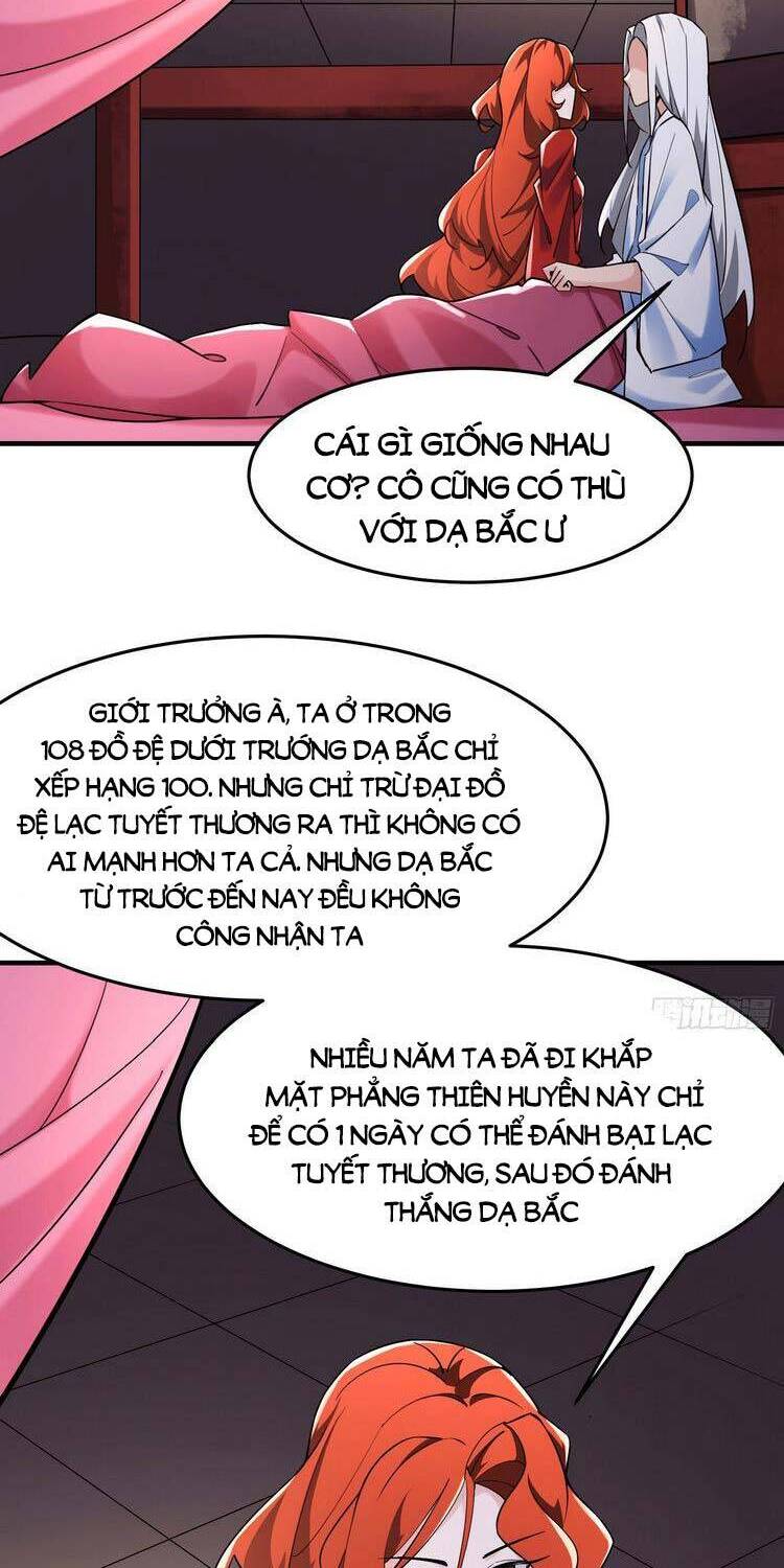 Đồ Đệ Của Ta Đều Là Nữ Ma Đầu - Chương 123