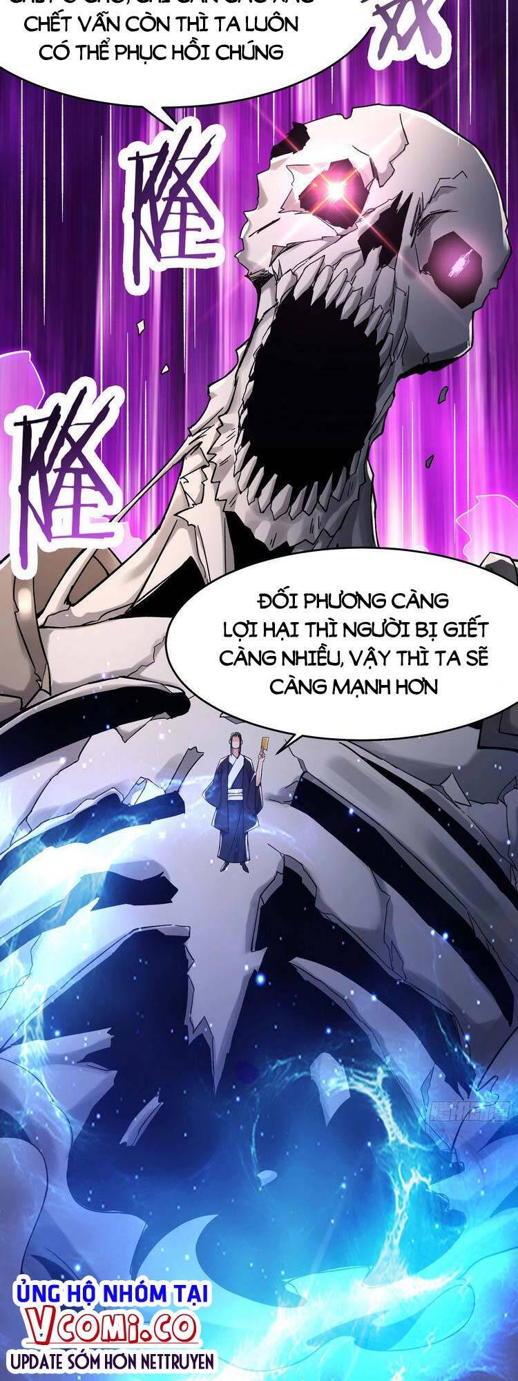 Đồ Đệ Của Ta Đều Là Nữ Ma Đầu - Chương 125