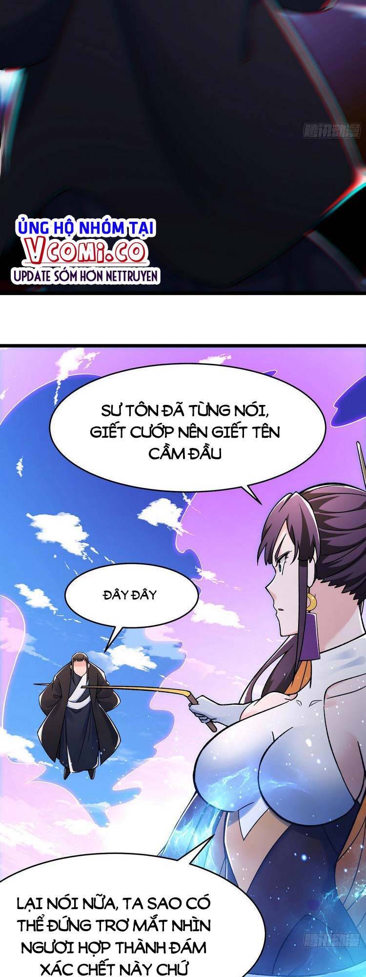 Đồ Đệ Của Ta Đều Là Nữ Ma Đầu - Chương 125