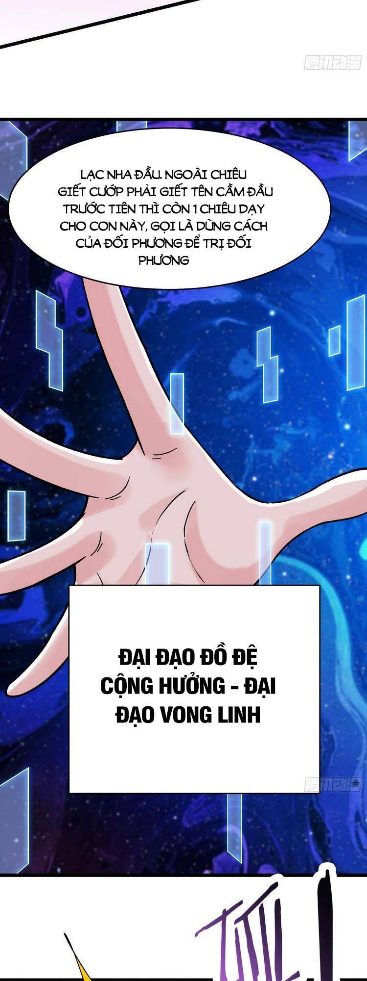 Đồ Đệ Của Ta Đều Là Nữ Ma Đầu - Chương 125