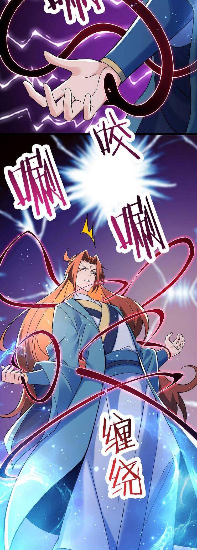 Đồ Đệ Của Ta Đều Là Nữ Ma Đầu - Chương 126