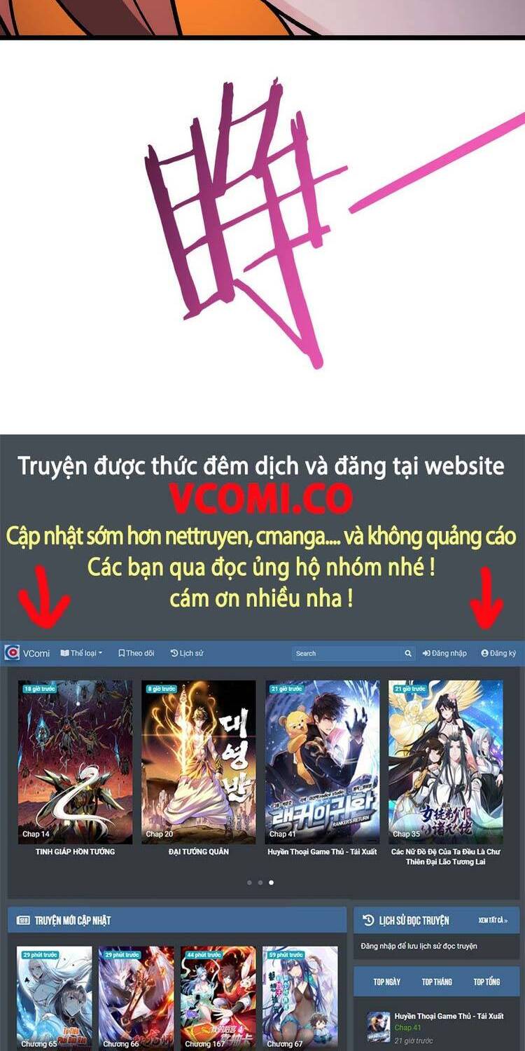 Đồ Đệ Của Ta Đều Là Nữ Ma Đầu - Chương 127