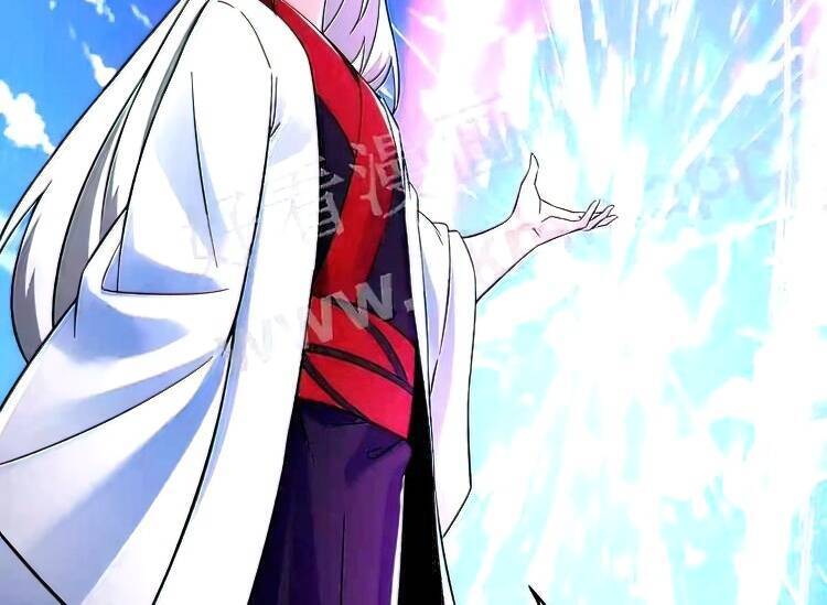 Đồ Đệ Của Ta Đều Là Nữ Ma Đầu - Chương 128