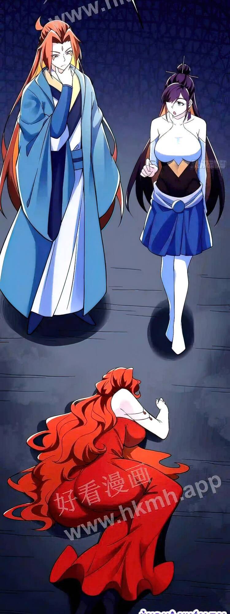 Đồ Đệ Của Ta Đều Là Nữ Ma Đầu - Chương 128