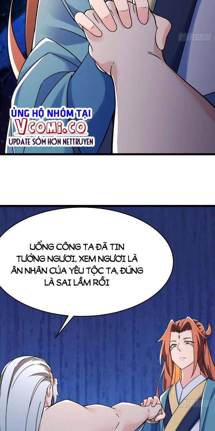 Đồ Đệ Của Ta Đều Là Nữ Ma Đầu - Chương 130