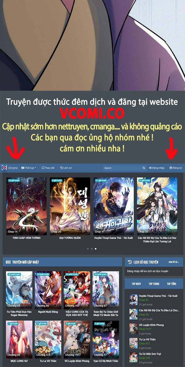 Đồ Đệ Của Ta Đều Là Nữ Ma Đầu - Chương 133