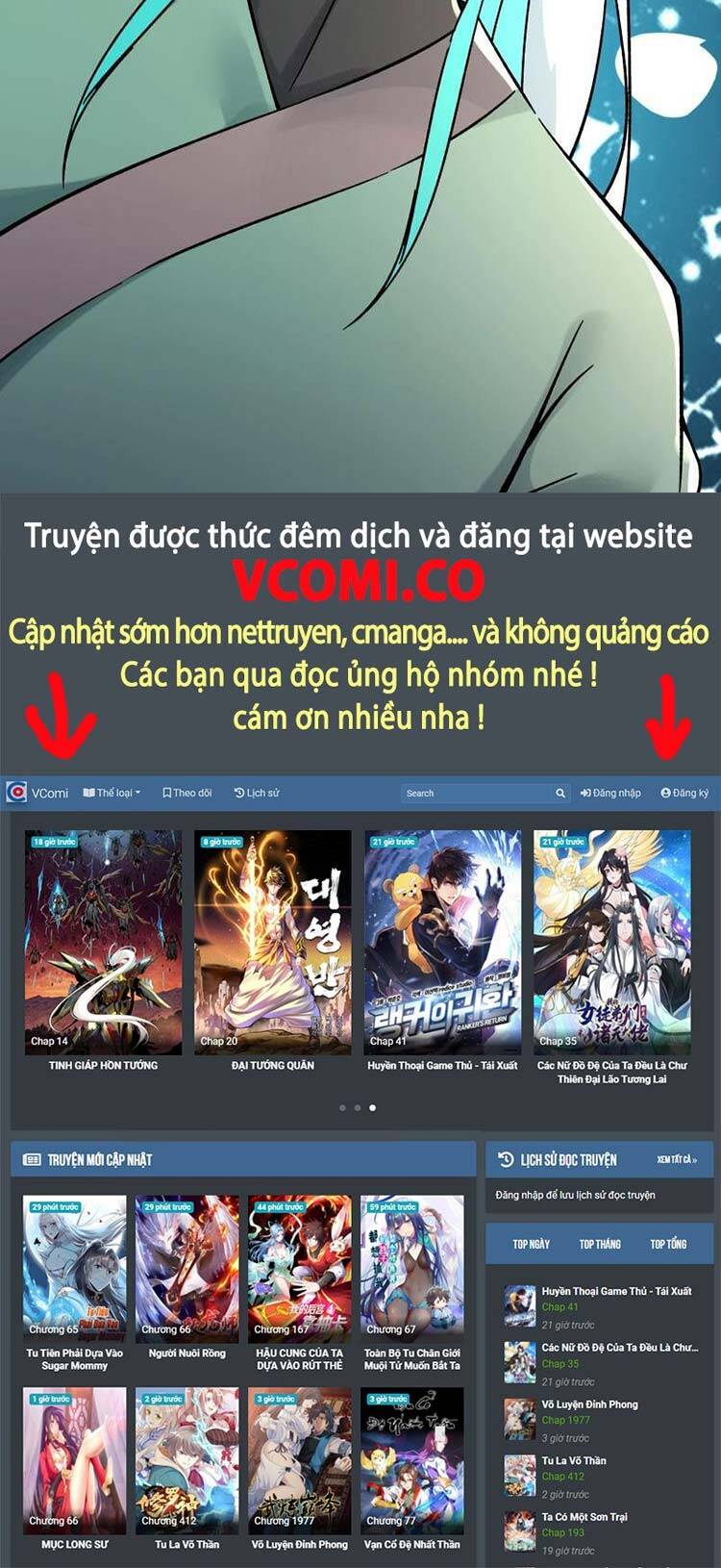 Đồ Đệ Của Ta Đều Là Nữ Ma Đầu - Chương 134