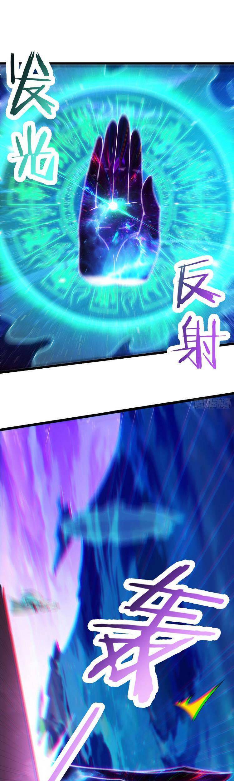 Đồ Đệ Của Ta Đều Là Nữ Ma Đầu - Chương 139