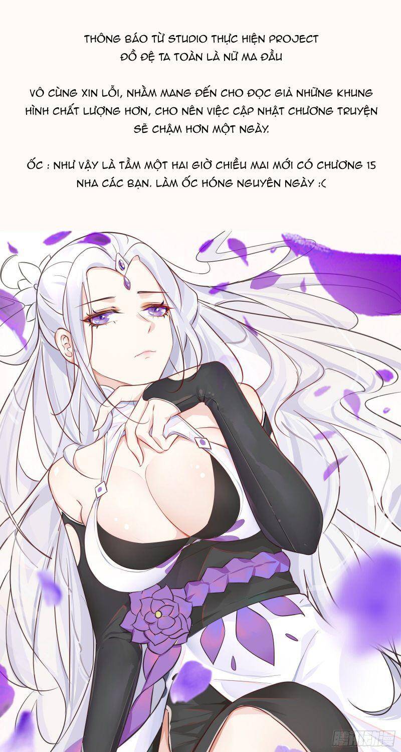 Đồ Đệ Của Ta Đều Là Nữ Ma Đầu - Chương 14.2