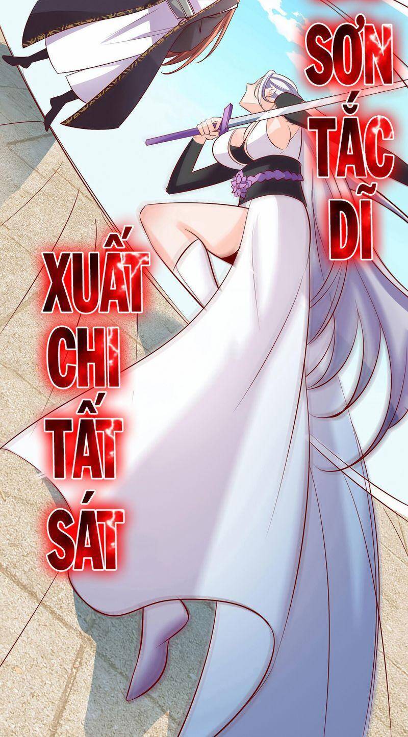 Đồ Đệ Của Ta Đều Là Nữ Ma Đầu - Chương 14