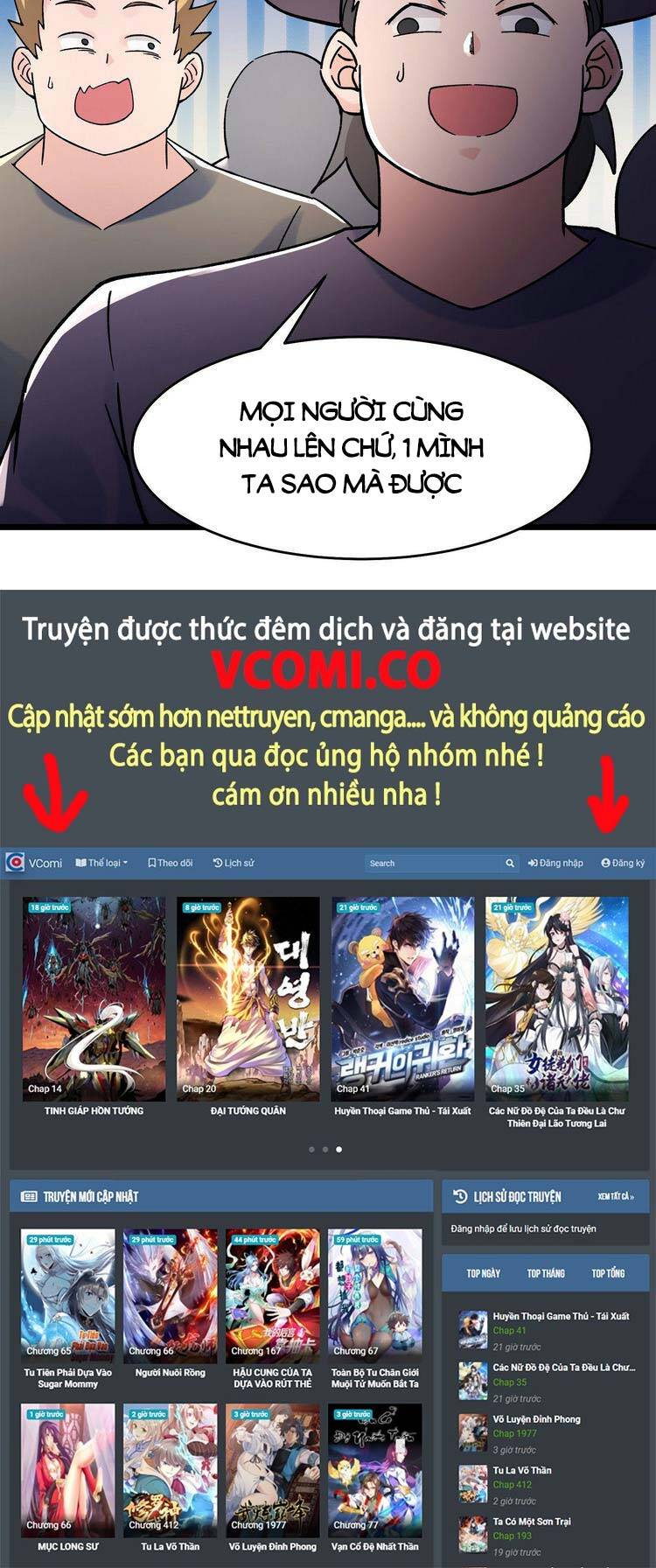 Đồ Đệ Của Ta Đều Là Nữ Ma Đầu - Chương 140