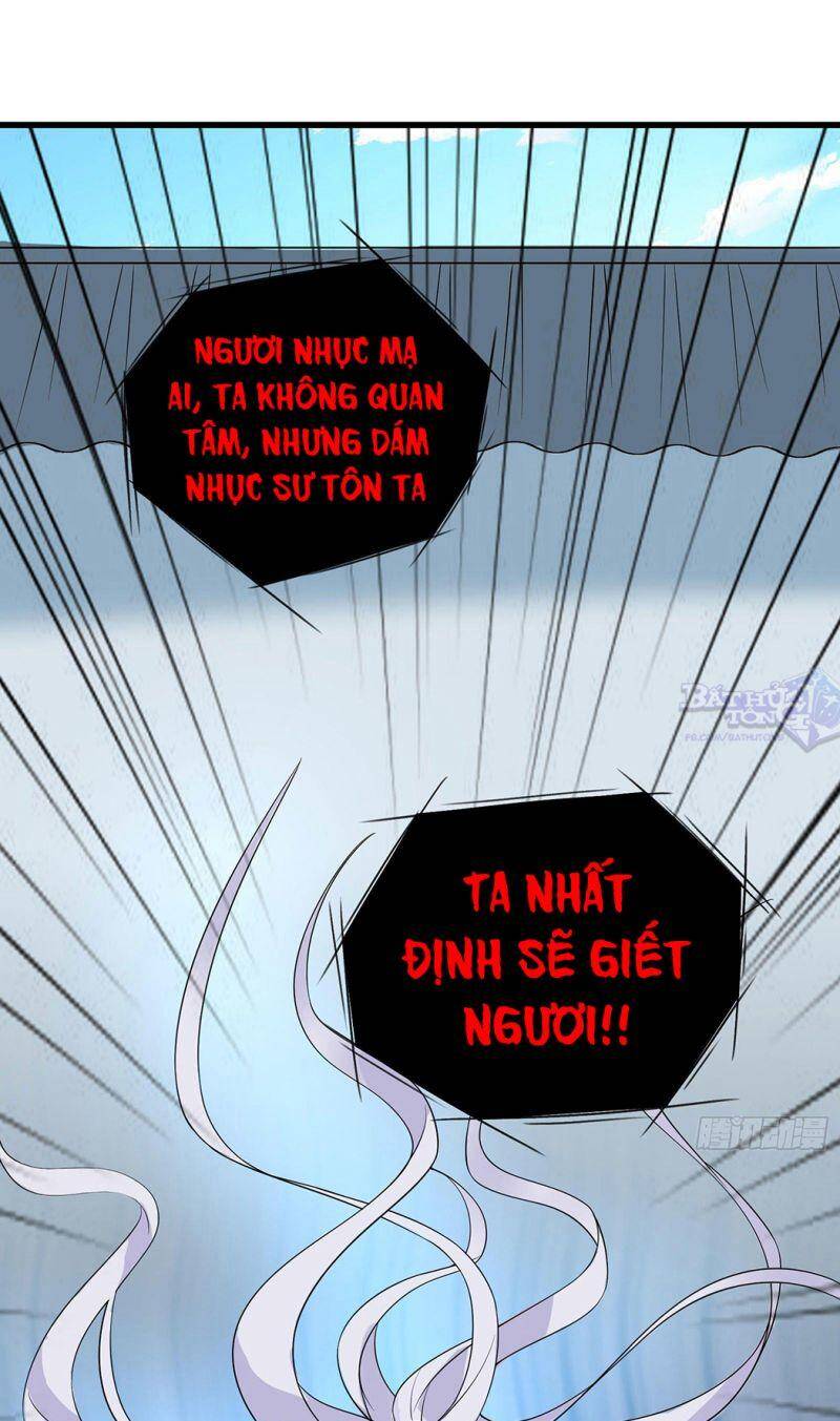 Đồ Đệ Của Ta Đều Là Nữ Ma Đầu - Chương 15