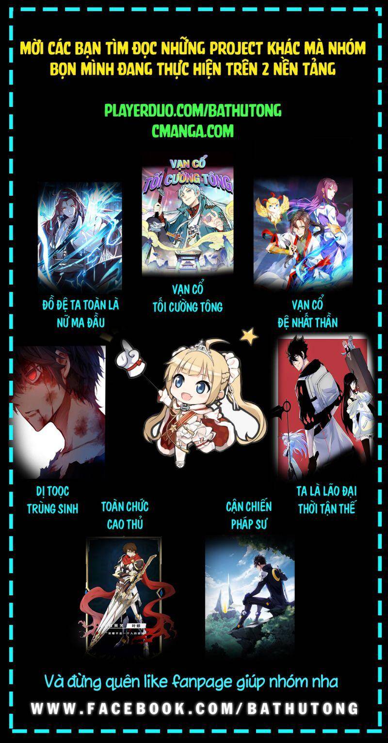 Đồ Đệ Của Ta Đều Là Nữ Ma Đầu - Chương 16