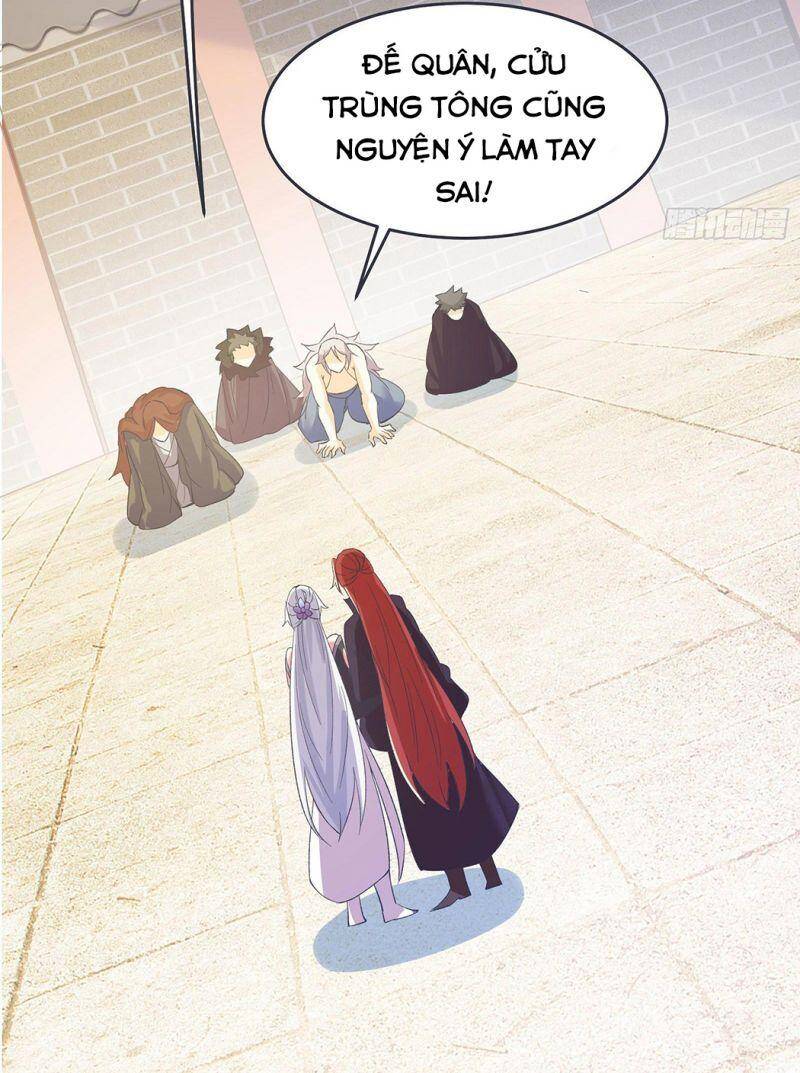 Đồ Đệ Của Ta Đều Là Nữ Ma Đầu - Chương 17