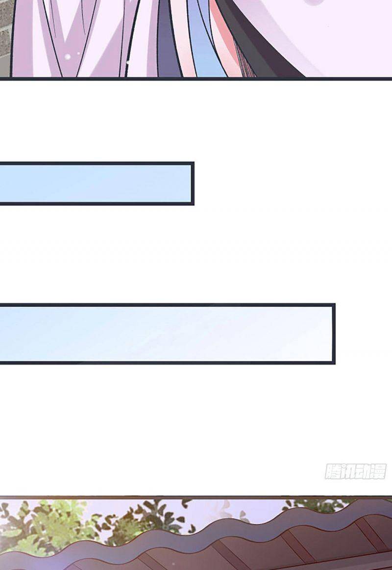 Đồ Đệ Của Ta Đều Là Nữ Ma Đầu - Chương 17